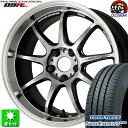 215/40R18 トーヨータイヤ ナノエナジー 3 プラス 新品サマータイヤ ホイール 4本セット ワーク エモーション D9R グリミットシルバーダイヤカットリム (GTSRC) 18インチ 5H100 組込み済 バランス調整済 taiya