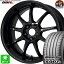 ɥŷԾŹ㤨F235/40R18R265/35R18 ֥¥ȥ ݥƥ S007A ʥޡ ۥ 4ܥå  ⡼ D9R ֥å (BLK 18 5H114.3 ȹߺ ХĴ taiyaפβǤʤ339,790ߤˤʤޤ