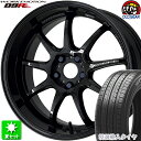 205/45R17 特選輸入タイヤ 新品サマータイヤ ホイール 4本セット ワーク エモーション D9R ブラック (BLK) 17インチ 4H100 組込み済 バランス調整済 taiya