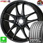 215/45R17 ֥¥ȥ ݥƥ S007A ʥޡ ۥ 4ܥå  ⡼ CR  ޥåȥ֥å (MBL) 17 5H114.3 ȹߺ ХĴ taiya