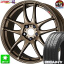 215/40R17 特選輸入タイヤ 新品サマータイヤ ホイール 4本セット ワーク エモーション CR 極 アッシュドチタン (AHG) 17インチ 5H114.3 組込み済 バランス調整済 taiya