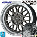 【2024~2025年製】215/60R17 96Qヨコハマ アイスガード7YOKOHAMA ice GUARD7 IG70新品 スタッドレスタイヤ ホイール4本セットワーク エクストラップ WORK XTRAP M1HC17インチ 6.5J 6H139.7HGMRC組込み バランス調整済