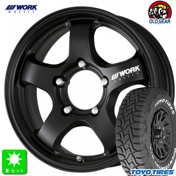 【5本セット】225/70R16トーヨー オープンカントリー R/T ホワイトレター新品 サマータイヤ ホイールWORK CRAG S1J16インチ 5.5J 5H139.7マットブラック(MBL)組込み済 バランス調整済 taiya
