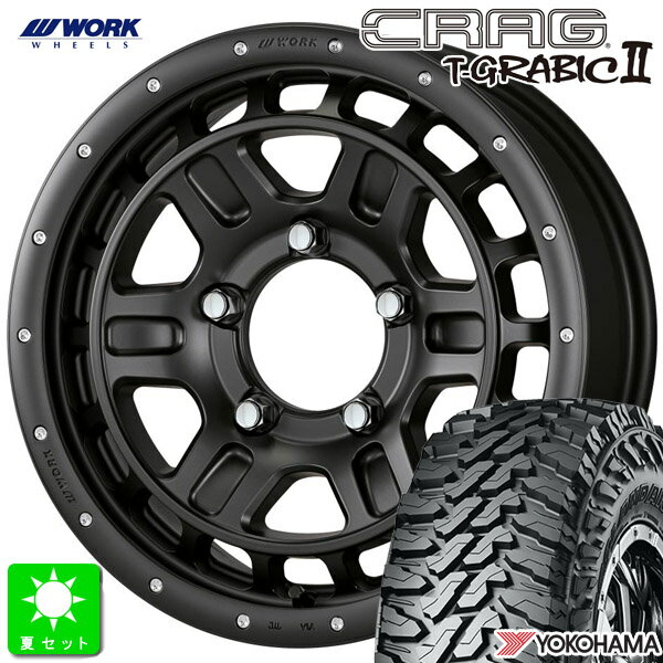 WORK 4本購入で送料無料 CRAG T-GRABIC III 17x8.0J 6/139.7 +20