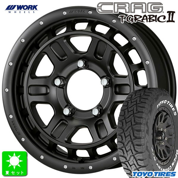 WORK 4本購入で送料無料 CRAG T-GRABIC III 17x8.0J 6/139.7 +20