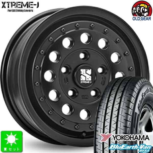 楽天市場】165/80r14(ホイール穴数5)(タイヤ・ホイール|車 楽天市場】165/80r14(ホイール穴数5)(タイヤ・ホイール|車