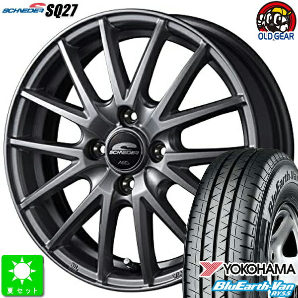 楽天市場】145r13 6p(サマータイヤ・ホイールセット|タイヤ 楽天市場】145r13 6p(サマータイヤ・ホイールセット|タイヤ