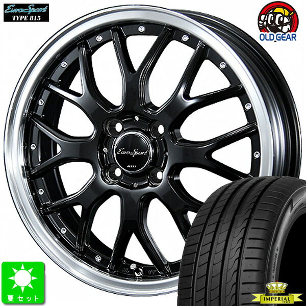 楽天市場】215/45R18(タイヤ・ホイールセット|タイヤ 楽天市場】215/45R18(タイヤ・ホイールセット|タイヤ