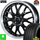 215/45R18インペリアル エコスポーツ2新品 サマータイヤ ホイール 4本セットユーロスポーツ タイプ 81518インチ 7.0J 4H100グロスブラックライズ ロッキー taiya