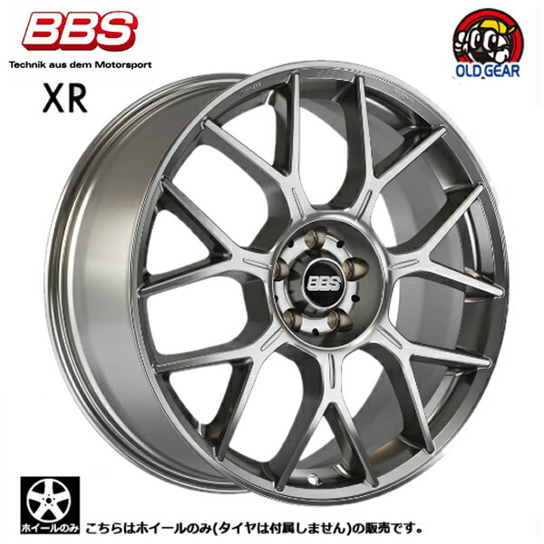 楽天市場】bbs ホイール(リム径(インチ)17・P.C.D(mm)112 楽天市場】bbs ホイール(リム径(インチ)17・P.C.D(mm)112