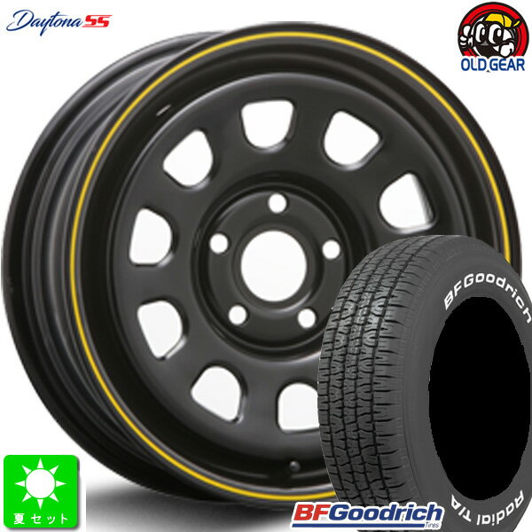 dayt-bk-bfta-kg.jpg dayt-bk-bfta-kg.jpg