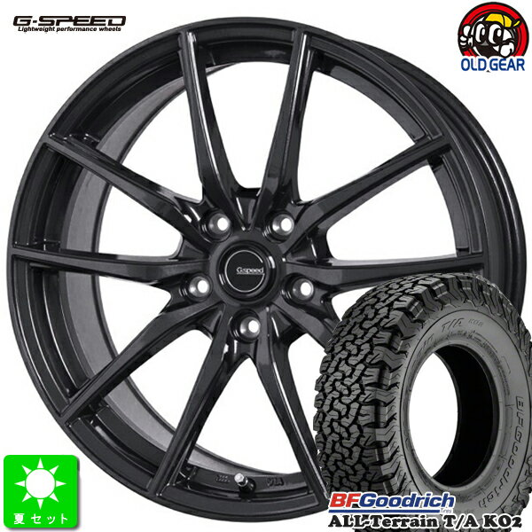 LT225/65R17 107/103SLRD RBBF Goodrich All-Terrain T/A KO2ブラックレター新品 サマータイヤ ホイール4本セットG-SPEED G0217インチ 7.0J 5H114.3メタリックブラック taiya