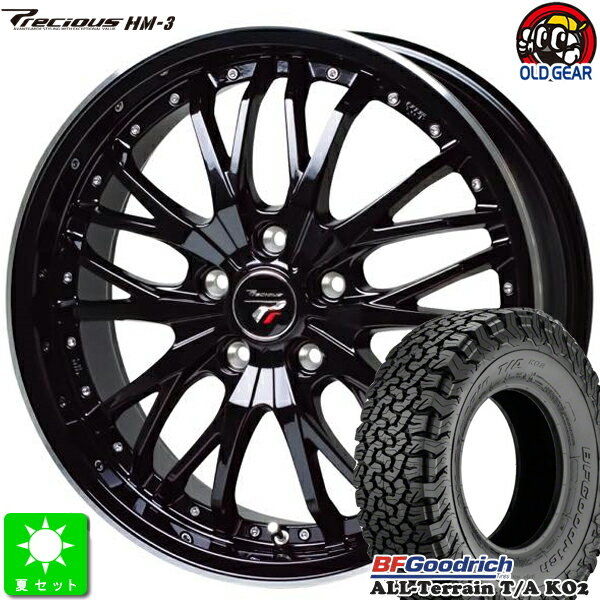 楽天市場】bf goodrich グッドリッチ 225 65 r17(タイヤ 楽天市場】bf goodrich グッドリッチ 225 65 r17(タイヤ