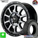 LT225/65R17 107/103SLRD RBBF Goodrich All-Terrain T/A KO2ubN^[Vi T}[^C zC[4{ZbgNITRO POWER M10 PERSHING17C` 7.0J 5H114.3ubN/DC+}VjO/ubNNA taiya