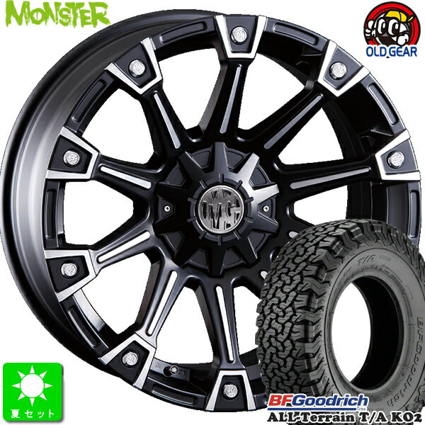 LT225/65R17 107/103SLRD RBBF Goodrich All-Terrain T/A KO2ブラックレター新品 サマータイヤ ホイール4本セットクリムソン MG MONSTER17インチ 7.0J 5H114.3マットブラックポリッシュ taiya