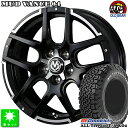 LT245/65R17 111/108SLRD RWLBF Goodrich All-Terrain T/A KO2zCg^[Vi T}[^C zC[4{ZbgWeds MUD VANCE 0417C` 7.0J 5H114.3ubN|bV taiya