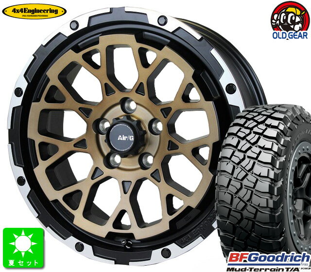 楽天市場】air/g rocks 245/65r17 bfgoodrichの通販