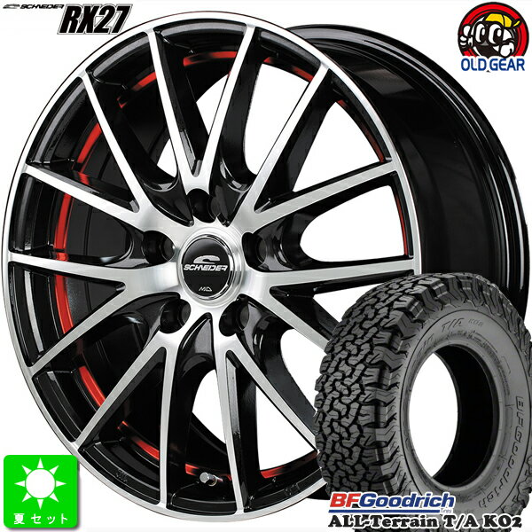 LT225/65R17 107/103SLRD RBBF Goodrich All-Terrain T/A KO2ブラックレター新品 サマータイヤ ホイール4本セットシュナイダー RX2717インチ 7.0J 5H114.3R/BMP(BMP+UC RED) taiya