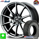 LT225/65R17 107/103SLRD RBBF Goodrich All-Terrain T/A KO2ブラックレター新品 サマータイヤ ホイール4本セットシュナイダー STAG17インチ 7.0J 5H114.3メタリックグレー taiya