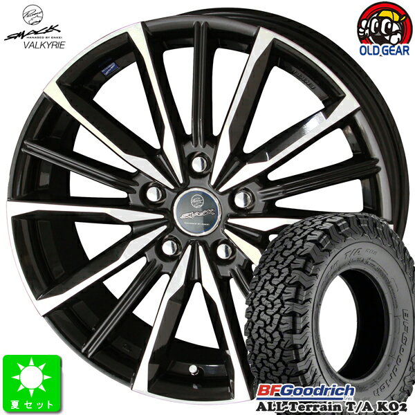 LT225/65R17 107/103SLRD RBBF Goodrich All-Terrain T/A KO2ブラックレター新品 サマータイヤ ホイール4本セットスマック ヴァルキリー17インチ 7.0J 5H114.3サファイアブラック×ポリッシュ taiya