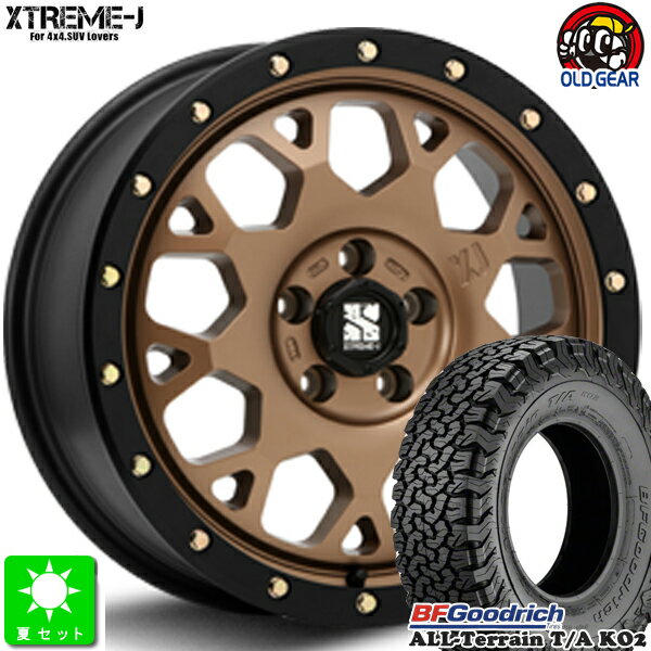 LT225/65R17 107/103SLRD RBBF Goodrich All-Terrain T/A KO2ブラックレター新品 サマータイヤ ホイール4本セットMLJ XTREME-J XJ0417インチ 7.0J 5H114.3マットブロンズブラックリム taiya