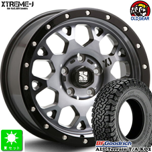 LT225/65R17 107/103SLRD RBBF Goodrich All-Terrain T/A KO2ブラックレター新品 サマータイヤ ホイール4本セットMLJ XTREME-J XJ0417インチ 7.0J 5H114.3グロスブラックマシーンスモーククリア taiya