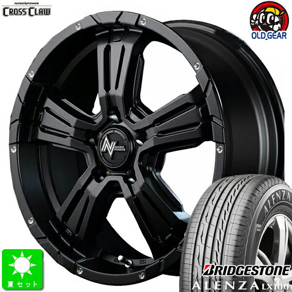 225/65R17ブリヂストン アレンザ LX100新品 サマータイヤ ホイール4本セットNITRO POWER CROSS CLAW17インチ 7.0J 5H114.3セミグロスブラック+ピアスドリルド taiya