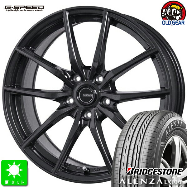 225/65R17ブリヂストン アレンザ LX100新品 サマータイヤ ホイール4本セットG-SPEED G0217インチ 7.0J 5H114.3メタリックブラック taiya