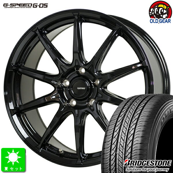 175/80R15ブリヂストン デューラー H/L850新品 サマータイヤ ホイール4本セットG-SPEED G0515インチ 6.0J 5H114.3メタリックブラック taiya