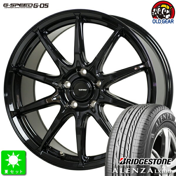 225/65R17ブリヂストン アレンザ LX100新品 サマータイヤ ホイール4本セットG-SPEED G0517インチ 7.0J 5H114.3メタリックブラック taiya