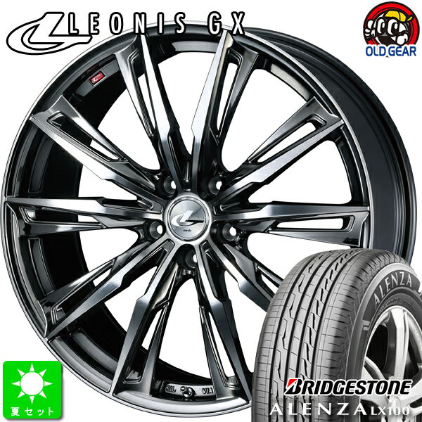 225/65R17ブリヂストン アレンザ LX100新品 サマータイヤ ホイール4本セットウェッズ レオニス GX17インチ 7.0J 5H114.3BMCMC taiya