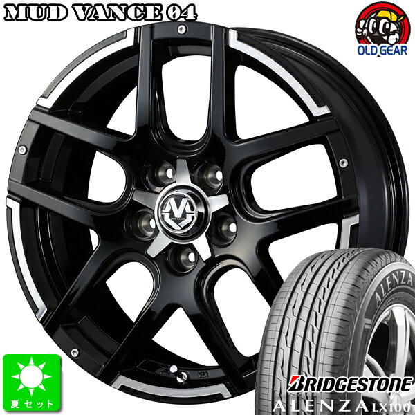 225/65R17ブリヂストン アレンザ LX100新品 サマータイヤ ホイール4本セットWeds MUD VANCE 0417インチ 7.0J 5H114.3ブラックポリッシュ taiya