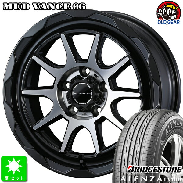 225/65R17ブリヂストン アレンザ LX100新品 サマータイヤ ホイール4本セットWeds MUD VANCE 0617インチ 7.0J 5H114.3マットブラックポリッシュ taiya