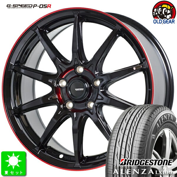 225/65R17ブリヂストン アレンザ LX100新品 サマータイヤ ホイール4本セットG-SPEED P05R17インチ 7.0J 5H114.3BK/RED taiya