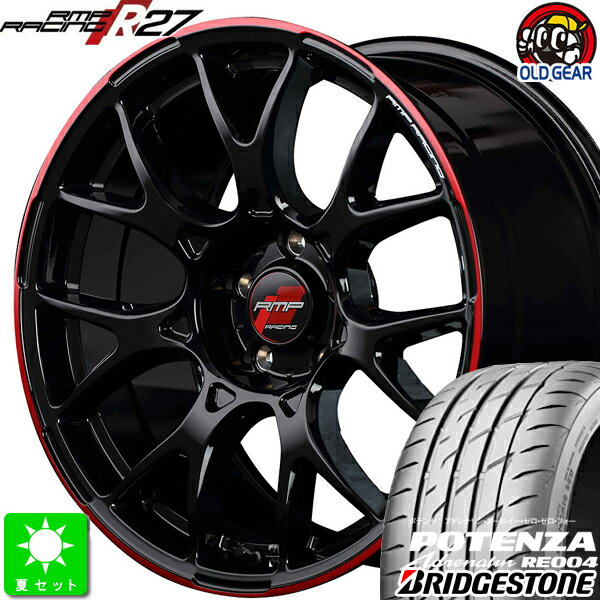 215/45R17ブリヂストン ポテンザ アドレナリン RE004新品 サマータイヤホイール 4本セットRMPレーシング R2717インチ 5H114.3ブラック/リムレッドライン taiya