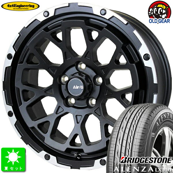 225/65R17ブリヂストン アレンザ LX100新品 サマータイヤ ホイール4本セット4X4エンジニアリングサービス AIR/G ROCKS17インチ 7.0J 5H114.3マットブラックリムDC taiya