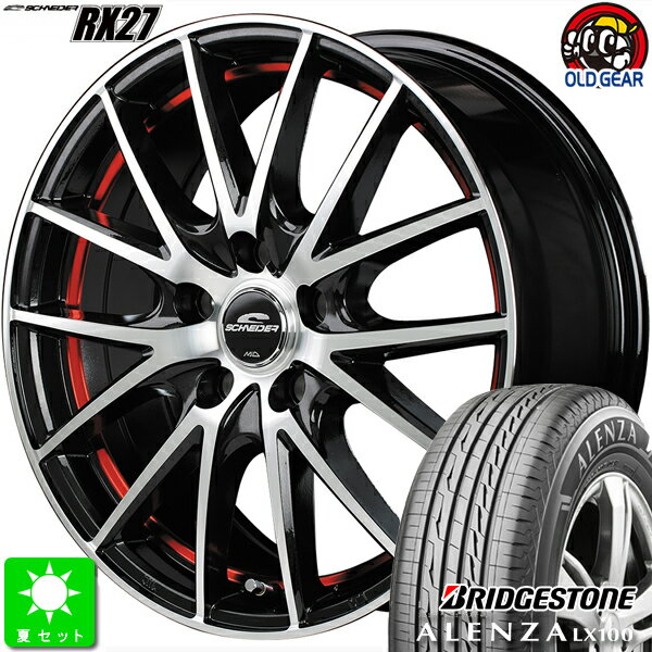 225/65R17ブリヂストン アレンザ LX100新品 サマータイヤ ホイール4本セットシュナイダー RX2717インチ 7.0J 5H114.3R/BMP(BMP+UC RED) taiya