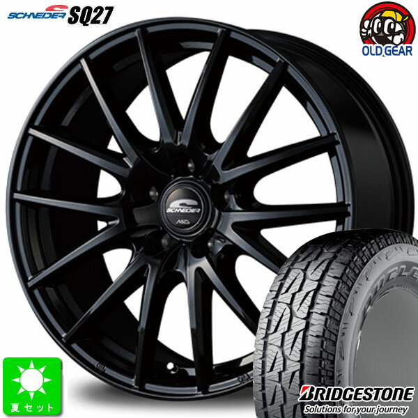 175/80R15ブリヂストン デューラー A/T 001新品 サマータイヤ ホイール4本セットシュナイダー SQ2715インチ 6.0J 5H114.3メタリックブラック taiya