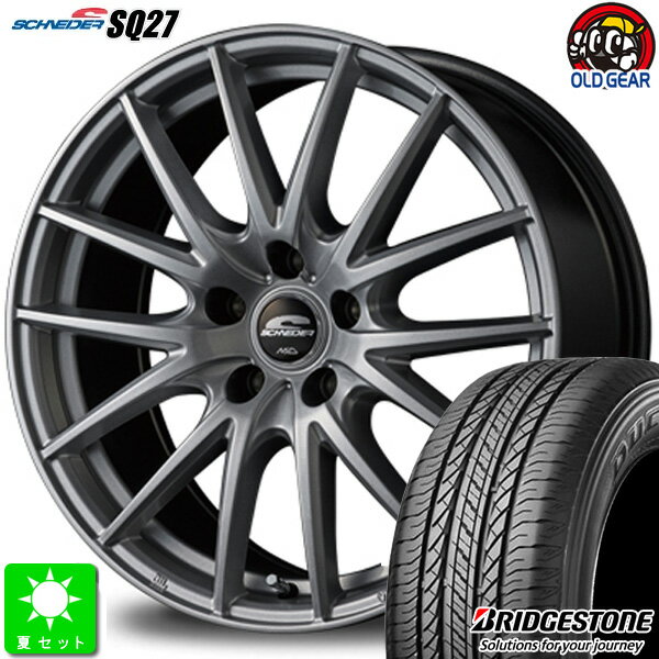 175/80R15ブリヂストン デューラー H/L850新品 サマータイヤ ホイール4本セットシュナイダー SQ2715インチ 6.0J 5H114.3メタリックシルバー taiya