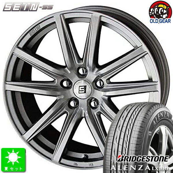 225/65R17ブリヂストン アレンザ LX100新品 サマータイヤ ホイール4本セットSEIN SS ザイン SS17インチ 7.0J 5H114.3メタルフレークシルバー taiya