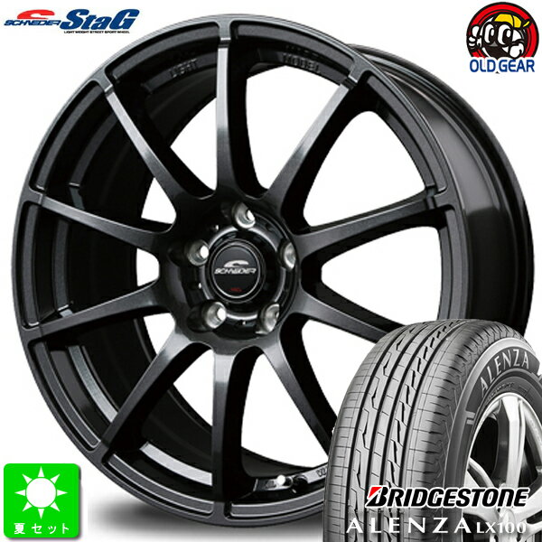 225/65R17ブリヂストン アレンザ LX100新品 サマータイヤ ホイール4本セットシュナイダー STAG17インチ 7.0J 5H114.3ストロングガンメタ taiya
