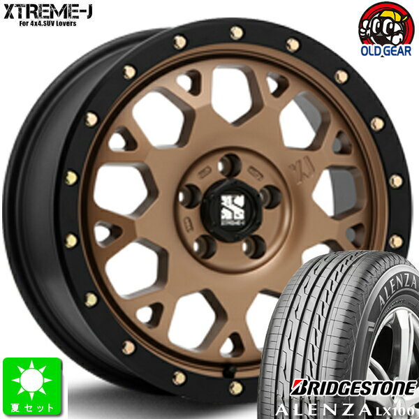 225/65R17ブリヂストン アレンザ LX100新品 サマータイヤ ホイール4本セットMLJ XTREME-J XJ0417インチ 7.0J 5H114.3マットブロンズブラックリム taiya