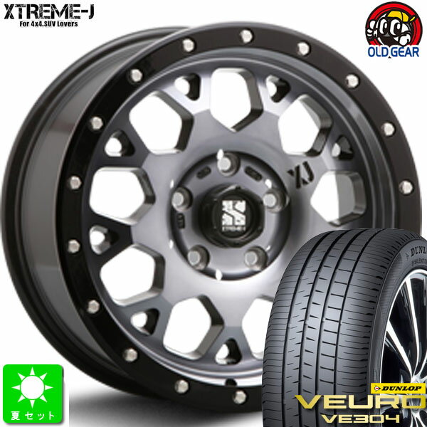 225/65R17ダンロップ VEURO VE304新品 サマータイヤ ホイール4本セットMLJ XTREME-J XJ0417インチ 7.0J 5H114.3グロスブラックマシーンスモーククリア taiya