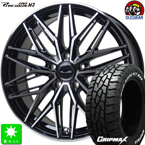 225/65R17GRIPMAX Mud Rage R/T MAXホワイトレター新品 サマータイヤ ホイール4本セットプレシャス AST M317インチ 7.0J 5H114.3ブラックポリッシュ taiya