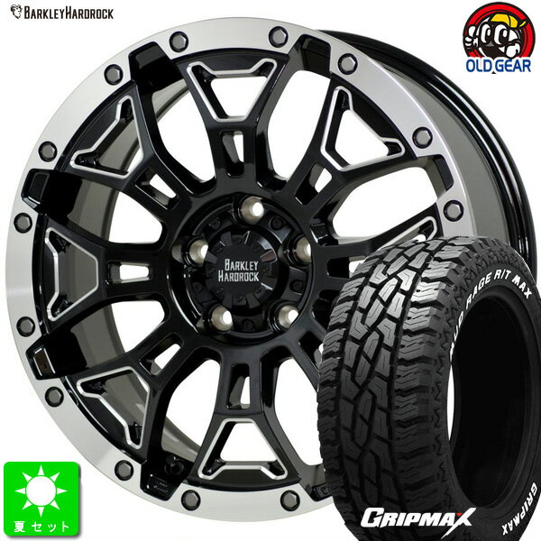 225/70R16GRIPMAX MUD Rage R/T MAXホワイトレター新品 サマータイヤ ホイール4本セットバークレイ・ハードロック エルバート16インチ 7.0J 5H114.3ブラックサイドマシニング&リムポリッシュ taiya