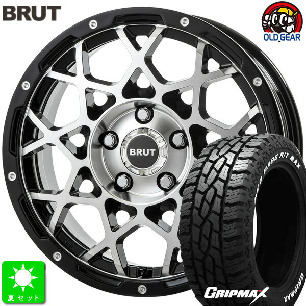 225/65R17GRIPMAX Mud Rage R/T MAXホワイトレター新品 サマータイヤ ホイール4本セットブルート BRUT BR-5517インチ 7.5J 5H114.3ミルドマシンブラック taiya