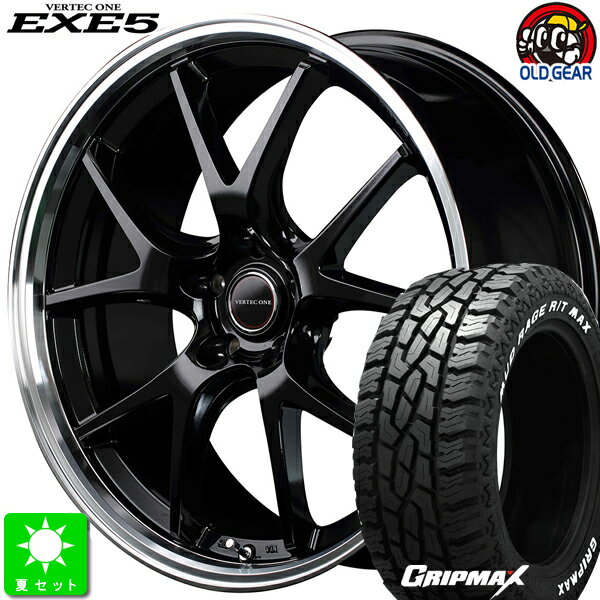 225/65R17GRIPMAX Mud Rage R/T MAXホワイトレター新品 サマータイヤ ホイール4本セットヴァーテックワン EXE517インチ 7.0J 5H114.3グロッシーブラック/リムポリッシュ taiya