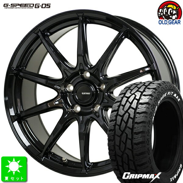 225/65R17GRIPMAX Mud Rage R/T MAXホワイトレター新品 サマータイヤ ホイール4本セットG-SPEED G0517インチ 7.0J 5H114.3メタリックブラック taiya