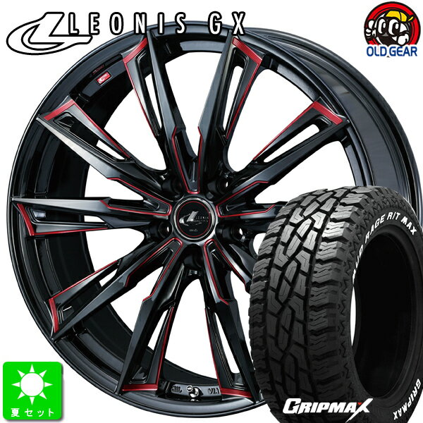 225/65R17GRIPMAX Mud Rage R/T MAXホワイトレター新品 サマータイヤ ホイール4本セットウェッズ レオニス GX17インチ 7.0J 5H114.3BK/SC[RED] taiya