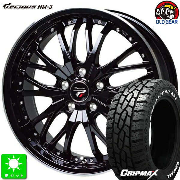 225/65R17GRIPMAX Mud Rage R/T MAXホワイトレター新品 サマータイヤ ホイール4本セットプレシャス HM-317インチ 7.0J 5H114.3メタリックブラック＆リムポリッシュ taiya